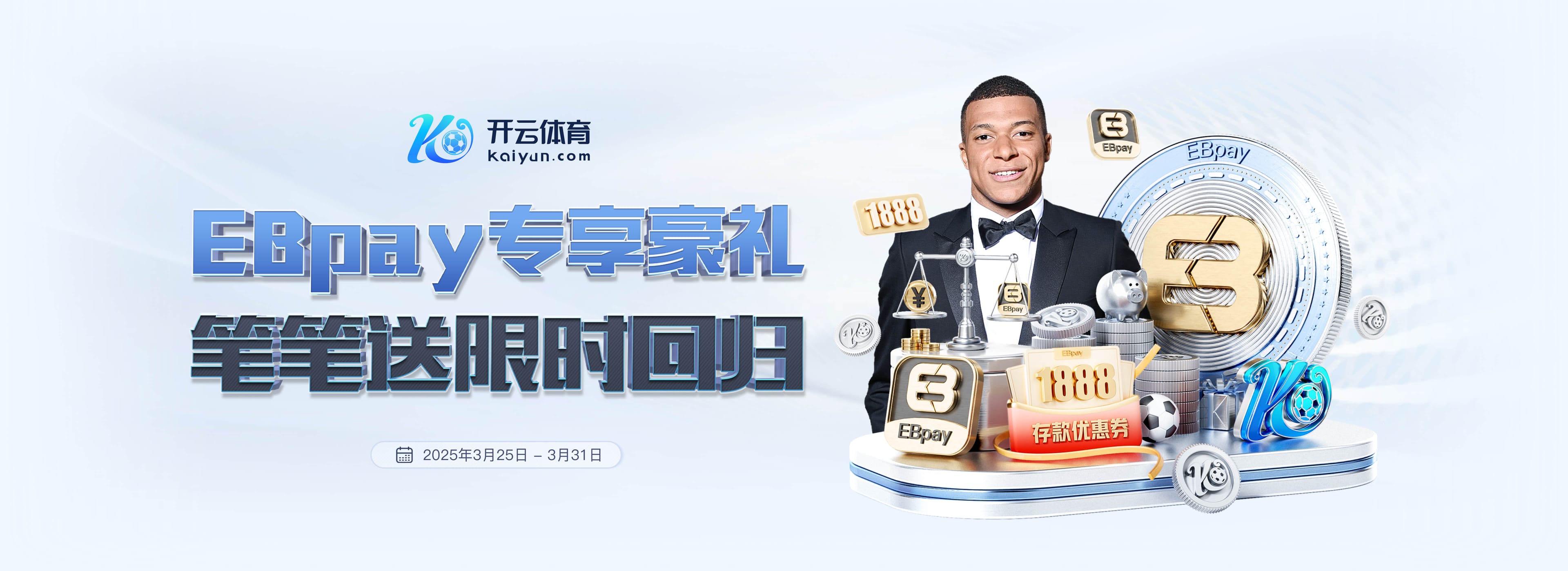 九游娱乐app官方入口